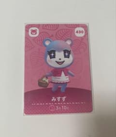 みすず　amiiboカードのサムネイル