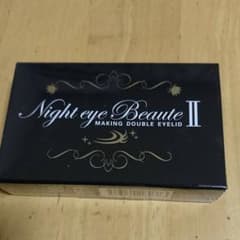 【tun様】専用のサムネイル