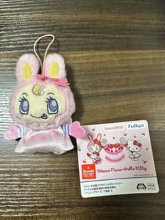 Mezzo Piano×Hello Kitty 指パペット