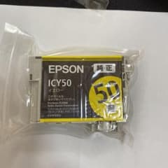 EPSON ICY50のサムネイル