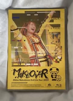 ※値下げしました※ 夏川椎菜　MAKEOVERのサムネイル