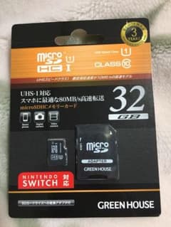 GREEN HOUSE  マイクロSDカード 32GB クラス10のサムネイル