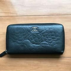 ちゃゆのみ様専用☆のサムネイル