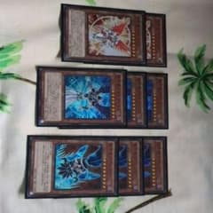 遊戯王天使セットのサムネイル
