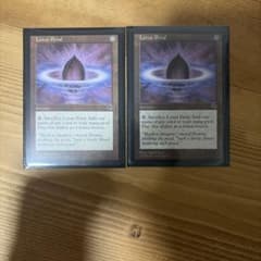 水蓮の花びら 英語版4枚 （1枚poor） MtG 水蓮の花びら【TMP】英語 2枚 - メルカリ