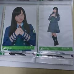 NN様専用のサムネイル