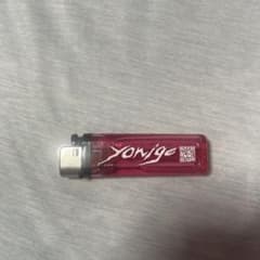 新品 yonige ライターのサムネイル