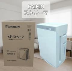 DAIKIN ストリーマ空気清浄機 ACK70X-W　シール剥がし痕あり ほぼ新品】DAIKIN ストリーマ ACK70X-W 空気清浄機 - メルカリ