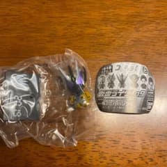コレキャラ　仮面ライダーサウザー　きゃらこれのサムネイル