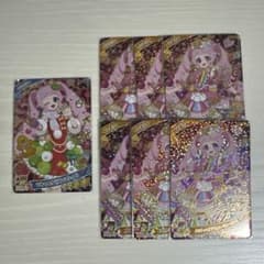 ひみつのアイプリ ひまり 【セット】のサムネイル