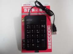 BSTK100  有線 テンキー ボード  Tabキー付き  バッファローのサムネイル