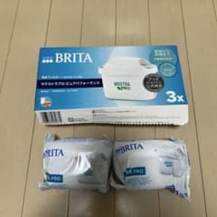 BRITA MAXTRA PRO 浄水器カートリッジ 2個のサムネイル