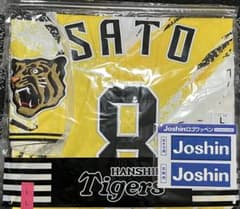 阪神タイガース 2026年ウル虎の夏ユニフォーム＃8佐藤輝 Lサイズ 新品
