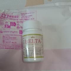 新品 未開封ベルタ葉酸サプリのサムネイル