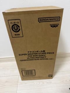 ドラゴンボール超 SMSP 孫悟空 2体セットのサムネイル