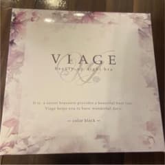 新品未使用⭐︎viage ヴィアージュ　ナイトブラ ブラック　Lサイズのサムネイル