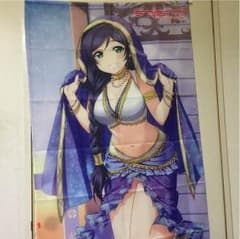 東條希 シャワータペストリーのサムネイル