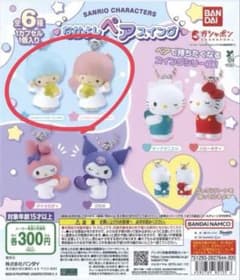 リトルツインスターズ（キキ＆ララ）セットのサムネイル