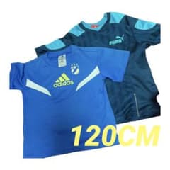 サッカーウェア 120のサムネイル