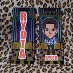 片寄涼太 千社札のサムネイル