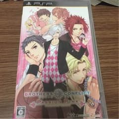 ブラザーズコンフリクト ピンクのサムネイル