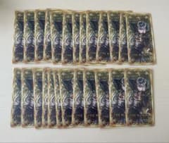 あくねこ　悪魔執事と黒い猫　タロット風カード　バスティン・ケリーのサムネイル