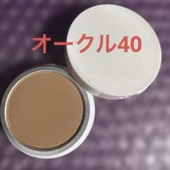 アネッサ UVカットコンパクト（WP) オークル40 - メルカリ