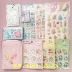 しずくちゃんシール帳 クレヨンしんちゃん ディズニープリンセス 他 まとめ売り