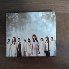 欅坂46 Bonds 2枚組CDのサムネイル