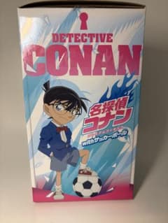 Detective Conan Premium Figure with Soccer Ball