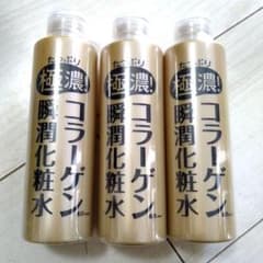 極濃　コラーゲン　瞬潤化粧水　３本のサムネイル