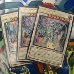 蒼眼の銀龍のサムネイル