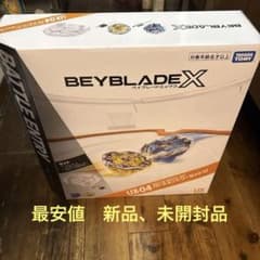 ベイブレードX UX-04 バトルエントリーセットUのサムネイル