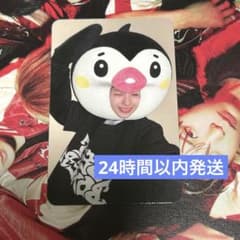 NEXZ タワレコ 直筆サイン Keep On Moving NEXZ タワレコ 直筆サイン Keep On Moving | Shop at Mercari from