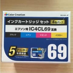 エプソンプリンターインクのサムネイル
