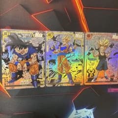 スーパードラゴンボールヒーローズ 孫悟空 孫悟飯 トランクス コミパラ