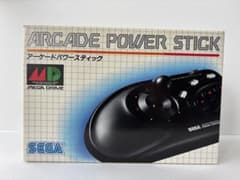 [Brand New, Unused] SEGA Arcade Power Stick for Mega Drive