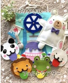 まとめ買いお買い得手袋シアター9点 | Shop at Mercari from Japan