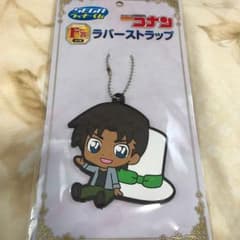 名探偵コナン ラバーストラップ 【服部平次】のサムネイル