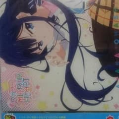 大橋彩香 ワガママMIRROR HEART 愛姫盤 未開封のサムネイル
