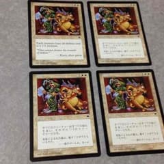 Nuu様専用のサムネイル