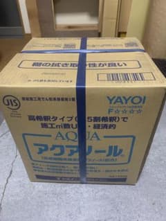 u*c様 ヤヨイ アクアノール クロス糊 - メルカリ