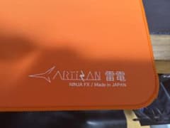 ARTISAN NINJA FX 雷電 マウスパッド soft XXL Lのサムネイル