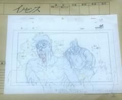 攻殻機動隊展 会場限定 複製原画 バトー イノセンス - メルカリ