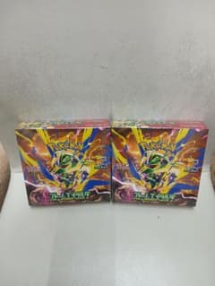 ポケモンカードゲーム ストームエメラルダ 2BOXセットのサムネイル