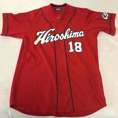 《広島カープ》前田健太 ユニフォームのサムネイル