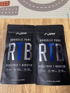 【新品/未開封】アナボリックピュア RTB ナイトプロテイン　2袋セットのサムネイル