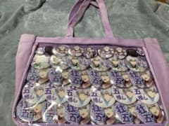 逢坂壮五 痛バ② 逢坂壮五 痛バ② - メルカリ