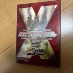 JAM Project/JAM Project LIVE 2010 MAXIM…のサムネイル