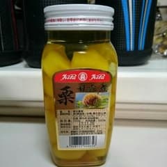 栗の甘露煮 未開封 250グラムのサムネイル